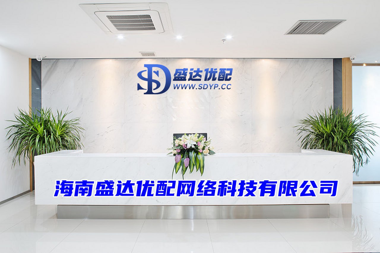 配资入门网